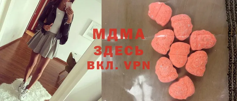 сайты даркнета как зайти  Луза  MDMA VHQ 